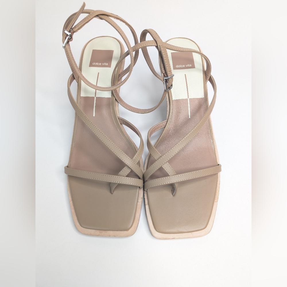 Dolce Vita Women's Beige Strappy Wedge Heels Summer Vacation Size 10